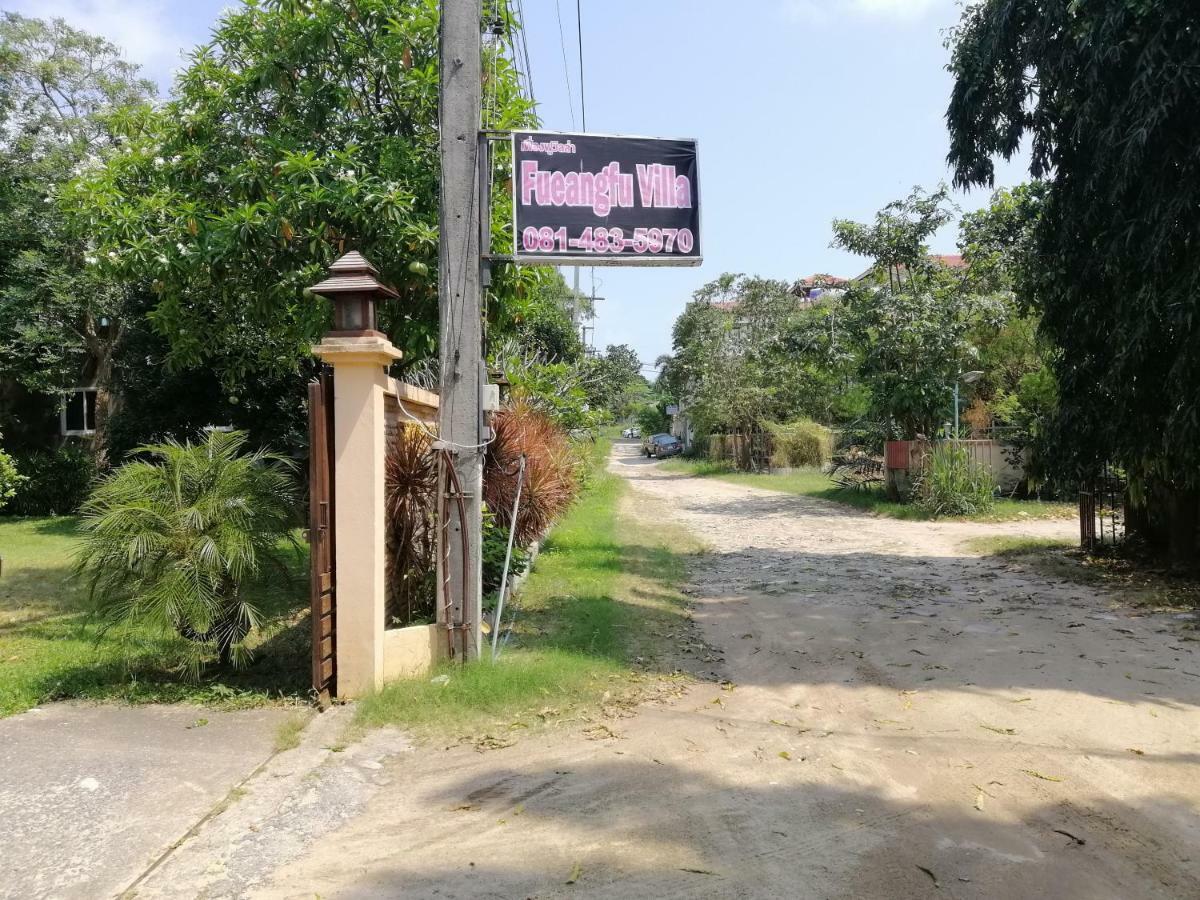 Fueangfu Villa Koh Samui Bagian luar foto